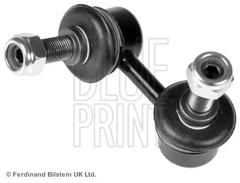 [sl-115] Bielle stabilisatrice avant gauche NISSAN d40 PATHFINDER III