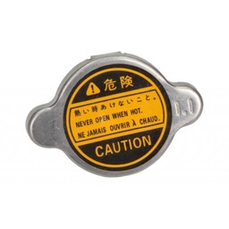 [33-0c-c31] bouchon radiateur metallic d40/kia