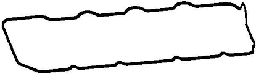 [11093100] joint cache soupape TOYOTA HIACE  (95-12) HILUX VI Pickup
